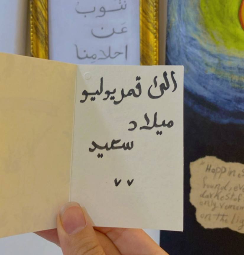 صورة المنتج