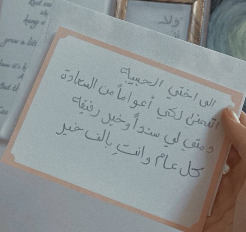 صورة المنتج