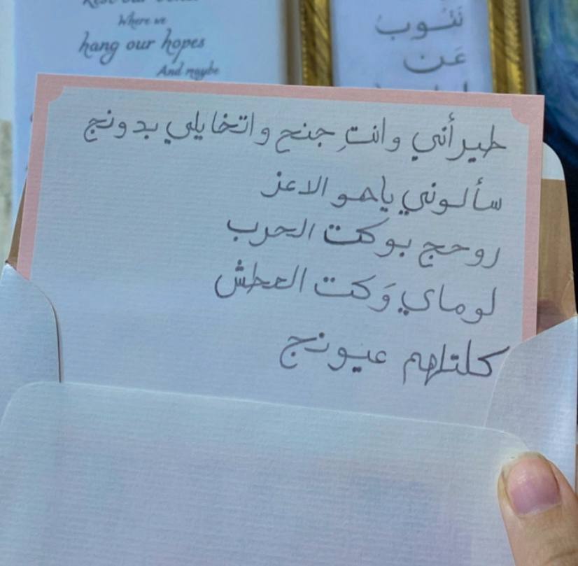 صورة المنتج