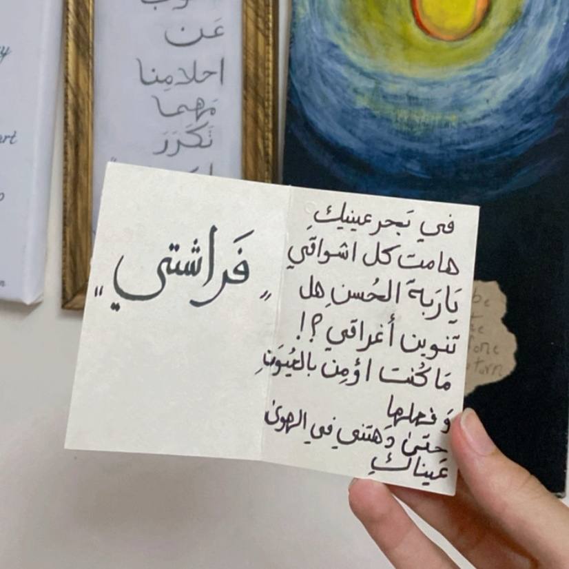 صورة المنتج