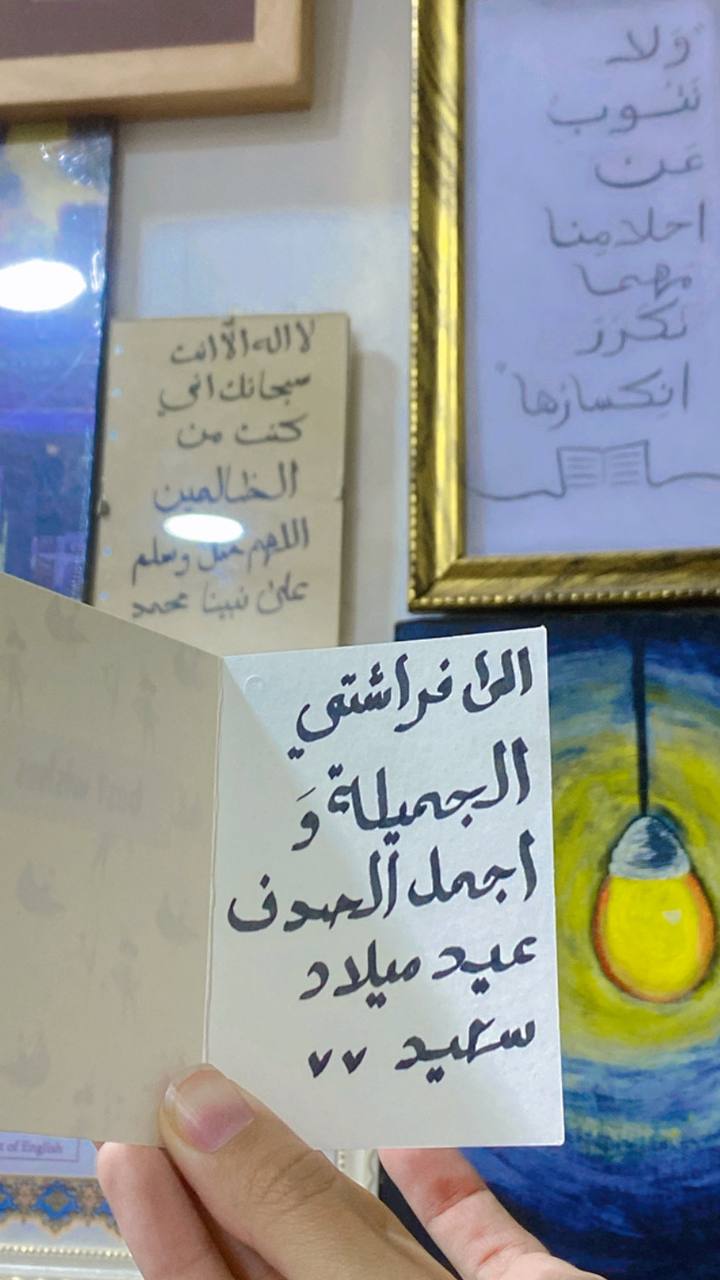 صورة المنتج