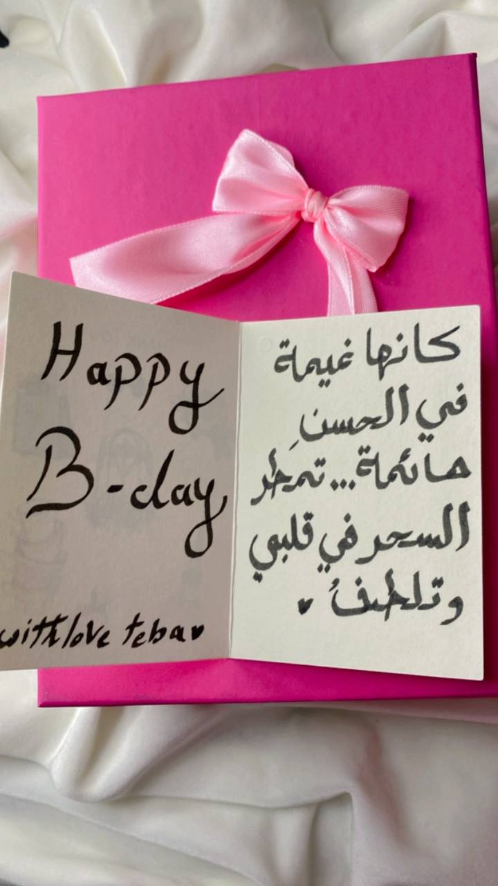 صورة المنتج
