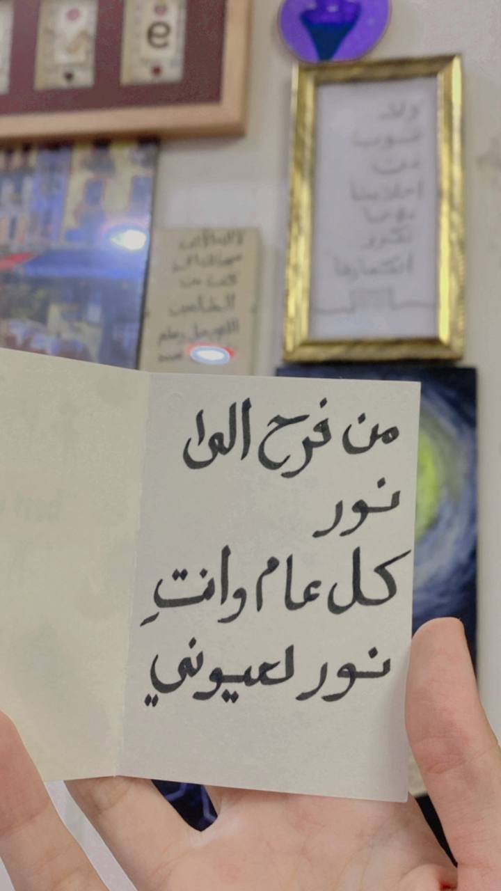 صورة المنتج