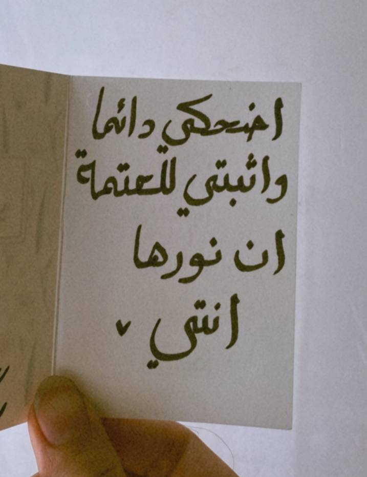 صورة المنتج