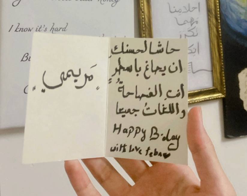 صورة المنتج