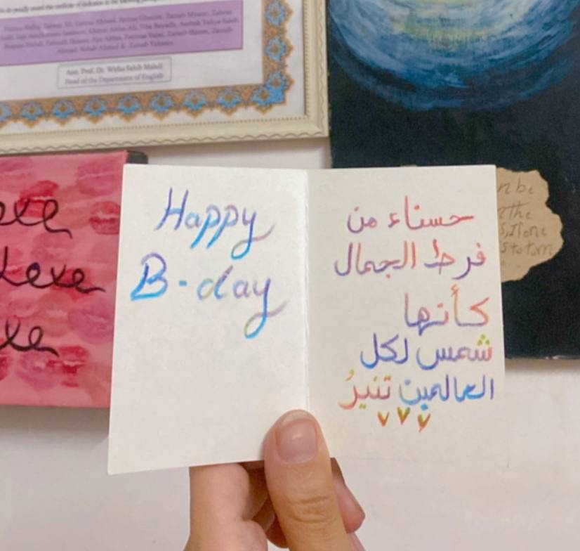 صورة المنتج
