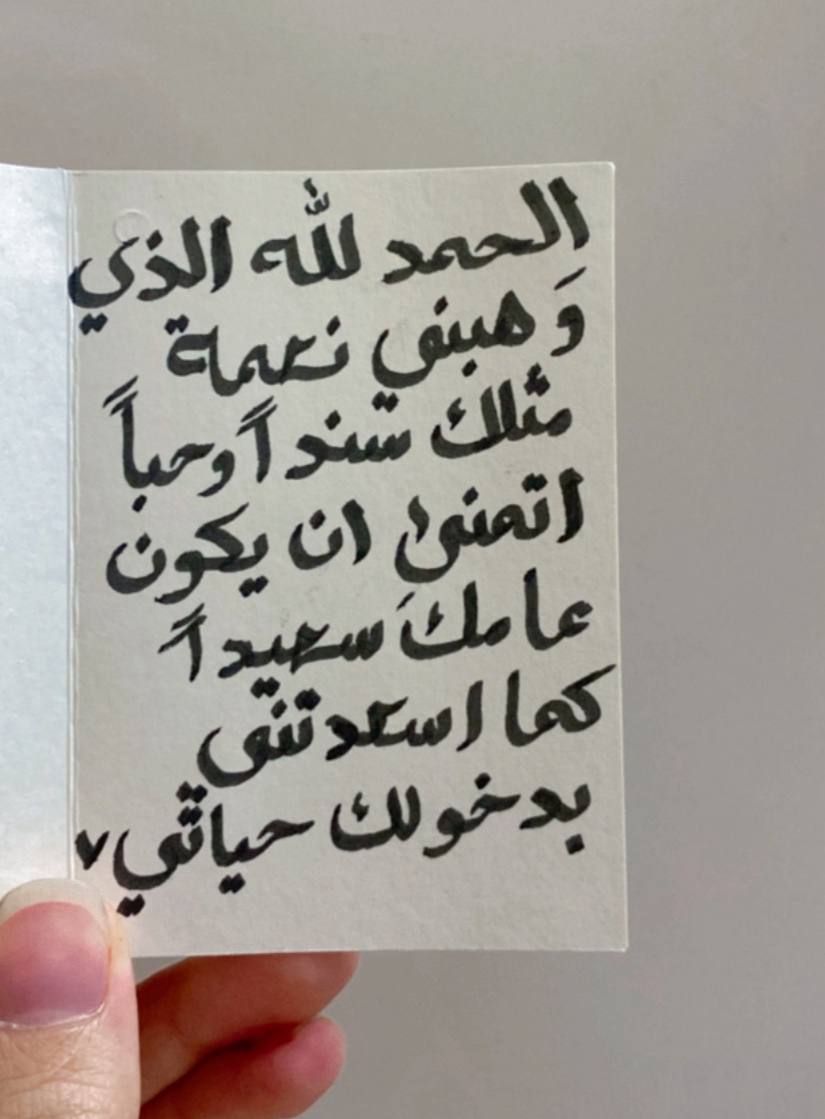 صورة المنتج