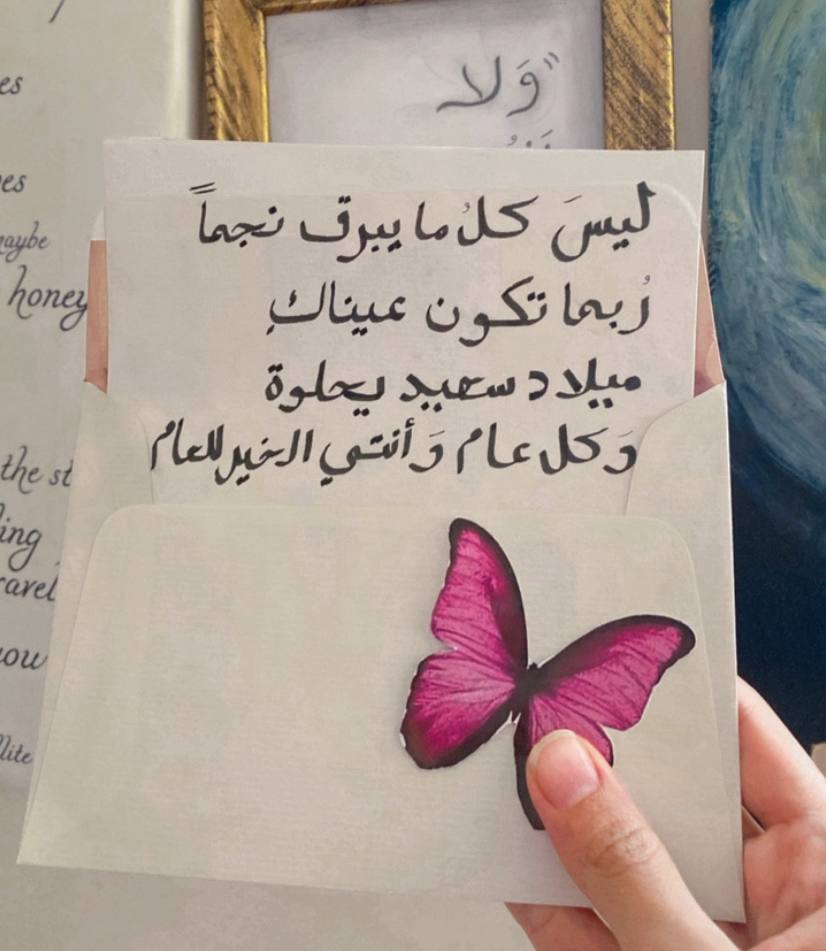 صورة المنتج