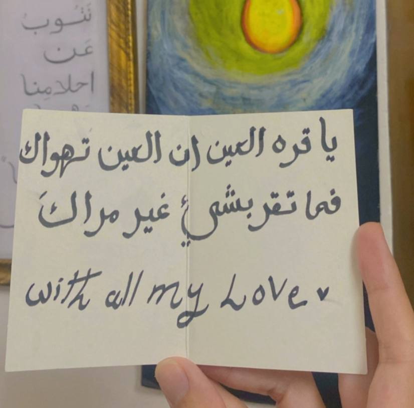 صورة المنتج