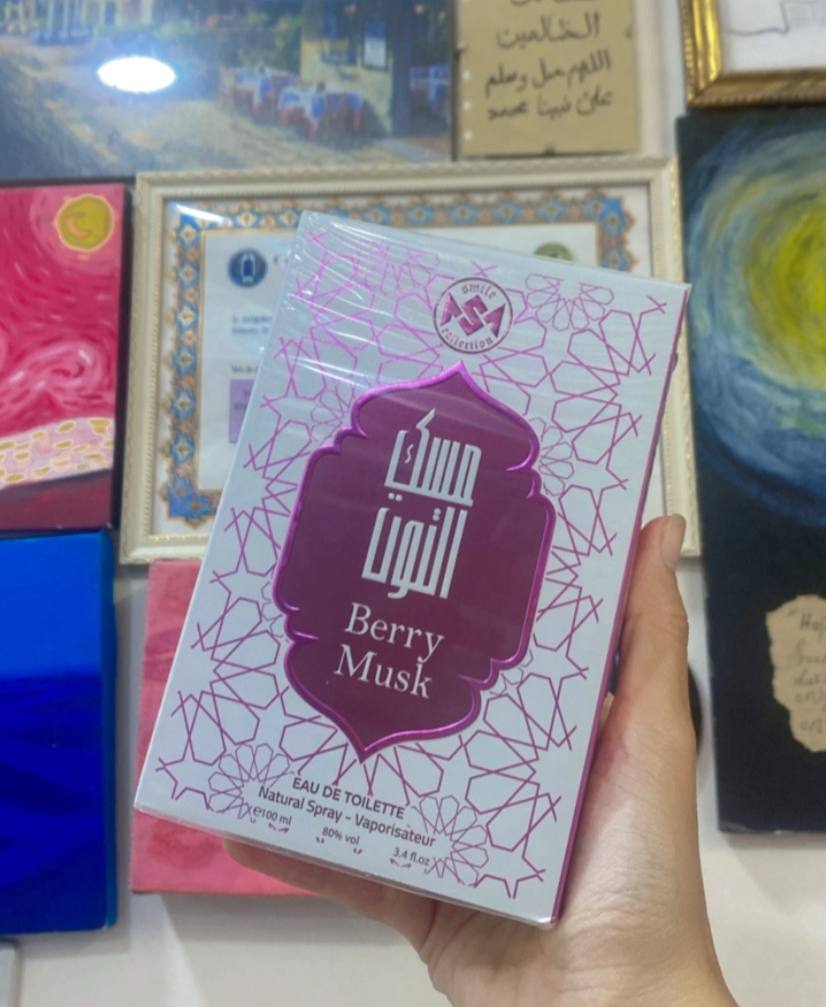 صورة المنتج
