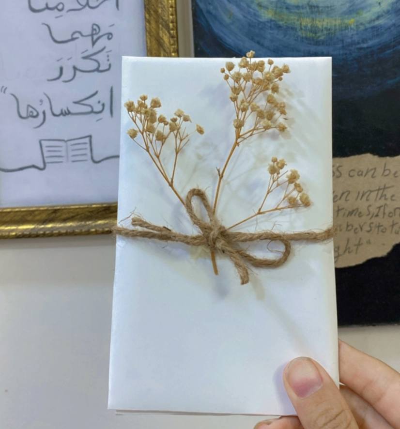 صورة المنتج